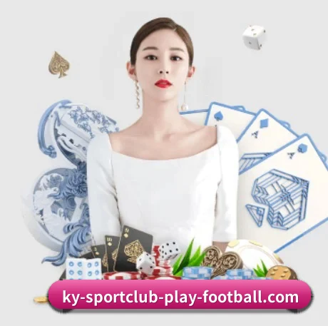 开云官网首页 APP